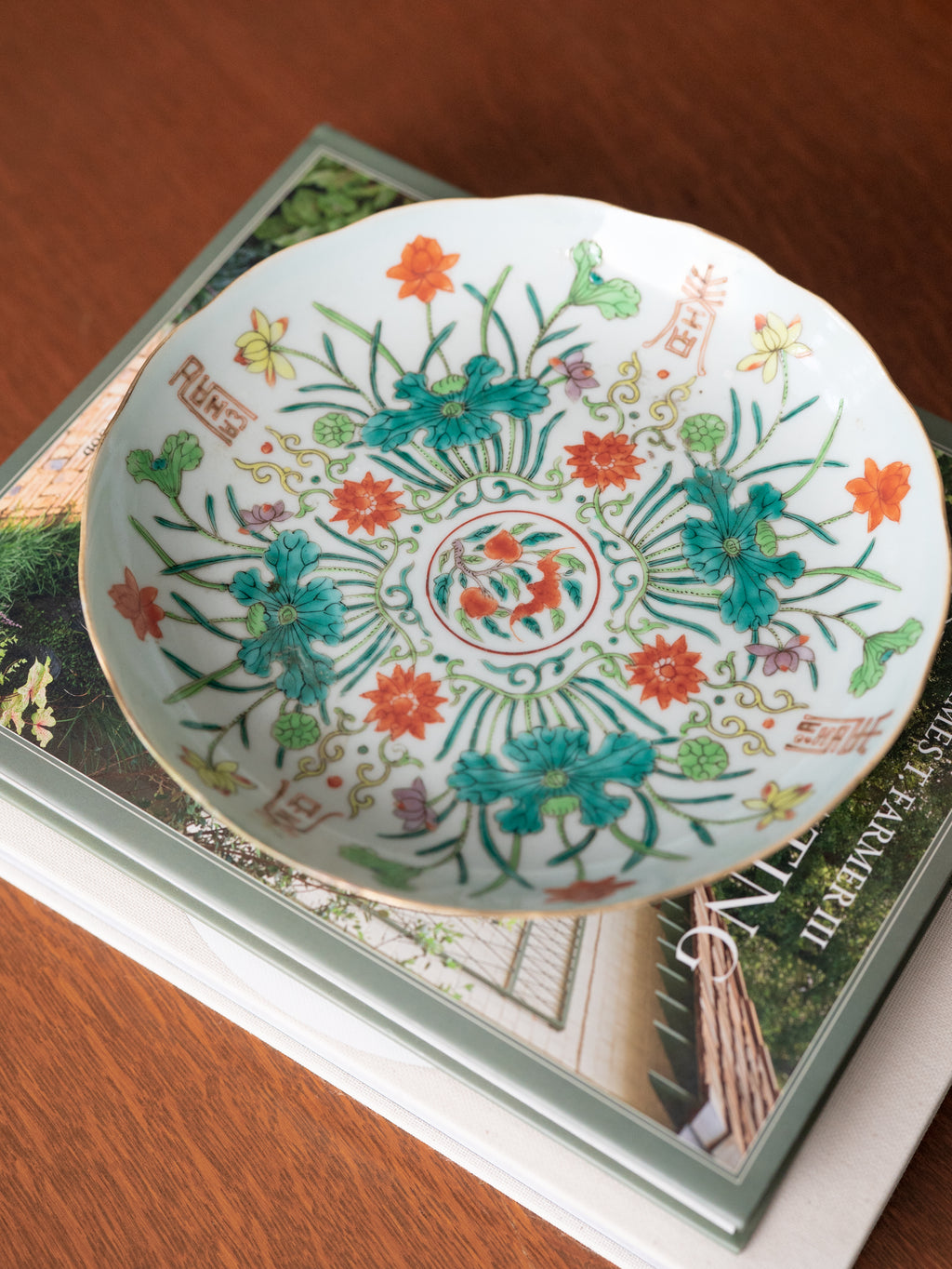 Antique Chinese Plate