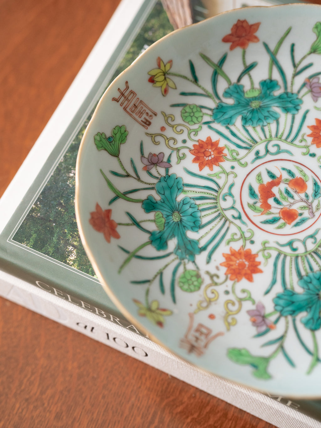 Antique Chinese Plate