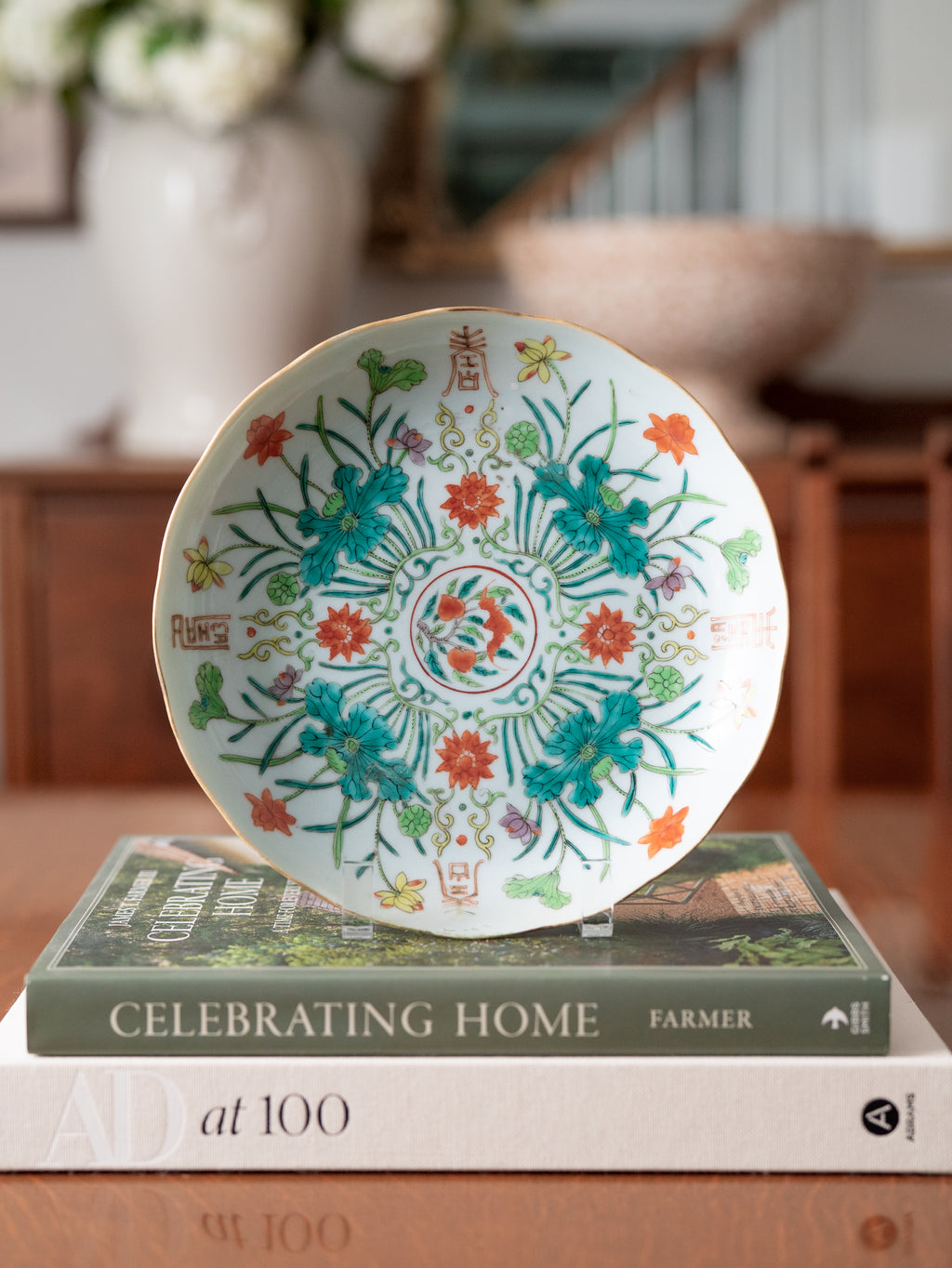 Antique Chinese Plate