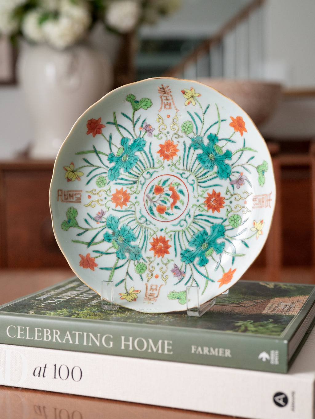 Antique Chinese Plate