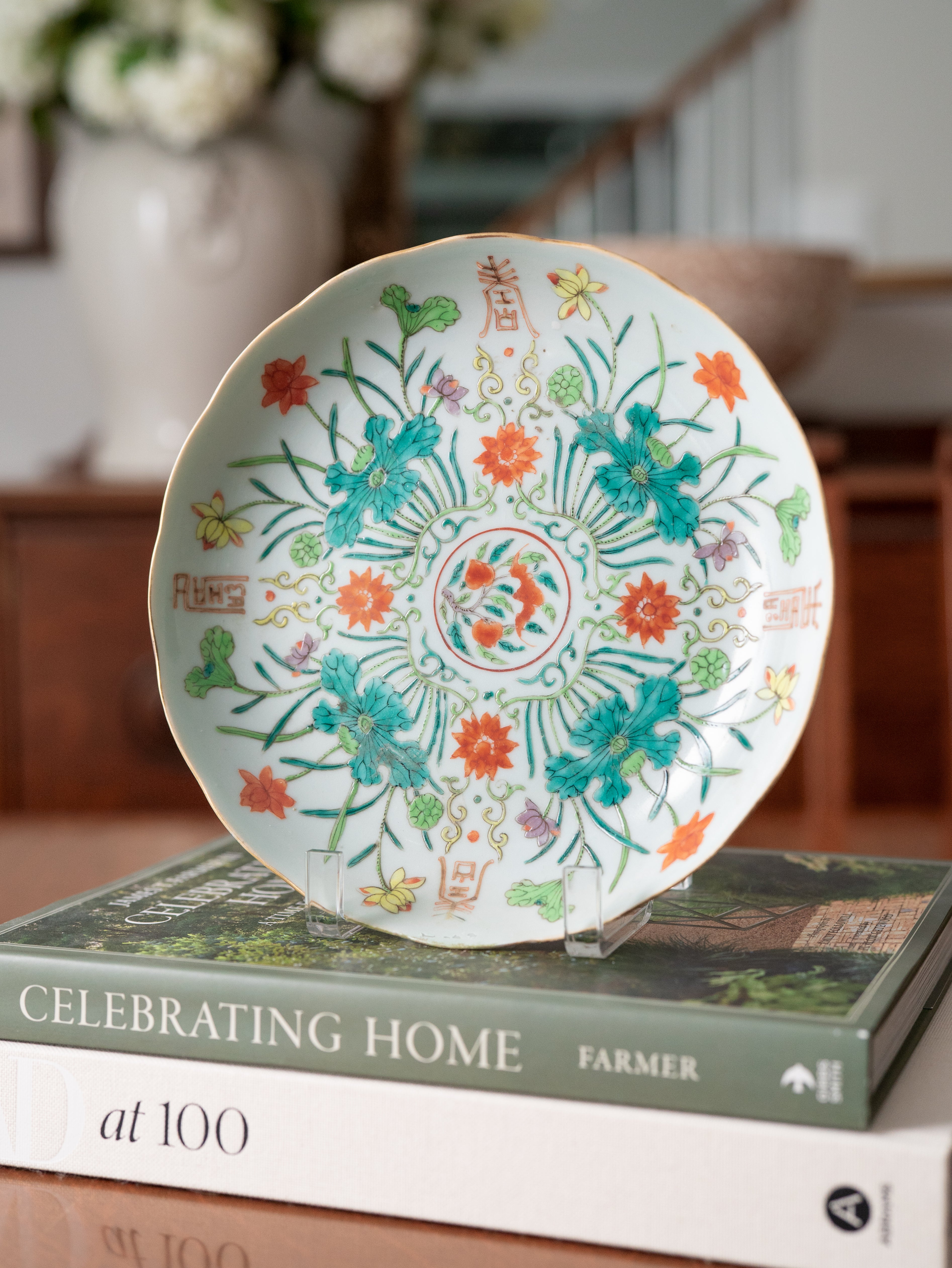 Antique Chinese Plate