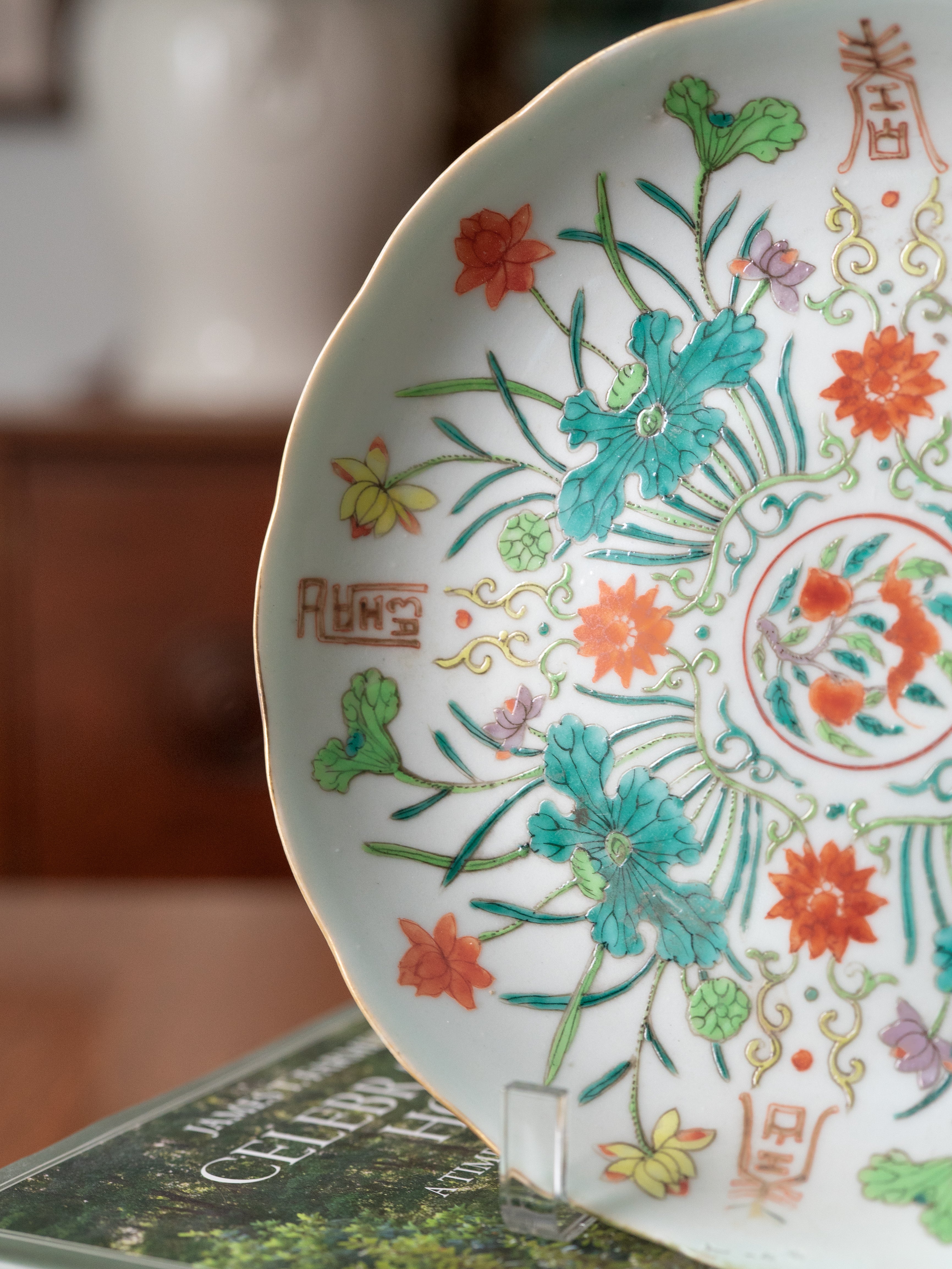 Antique Chinese Plate