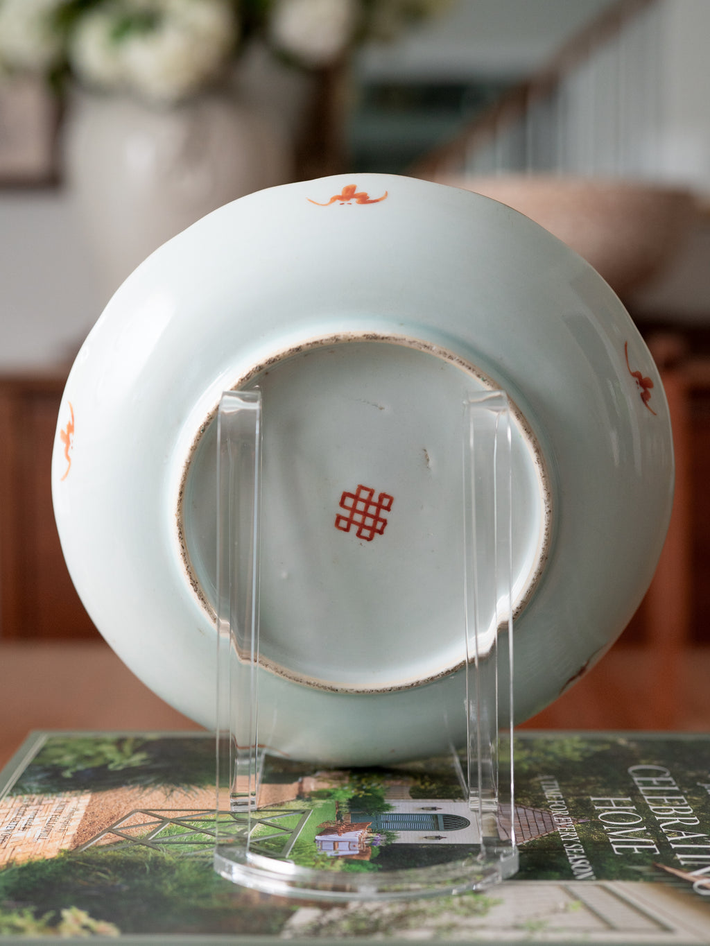 Antique Chinese Plate
