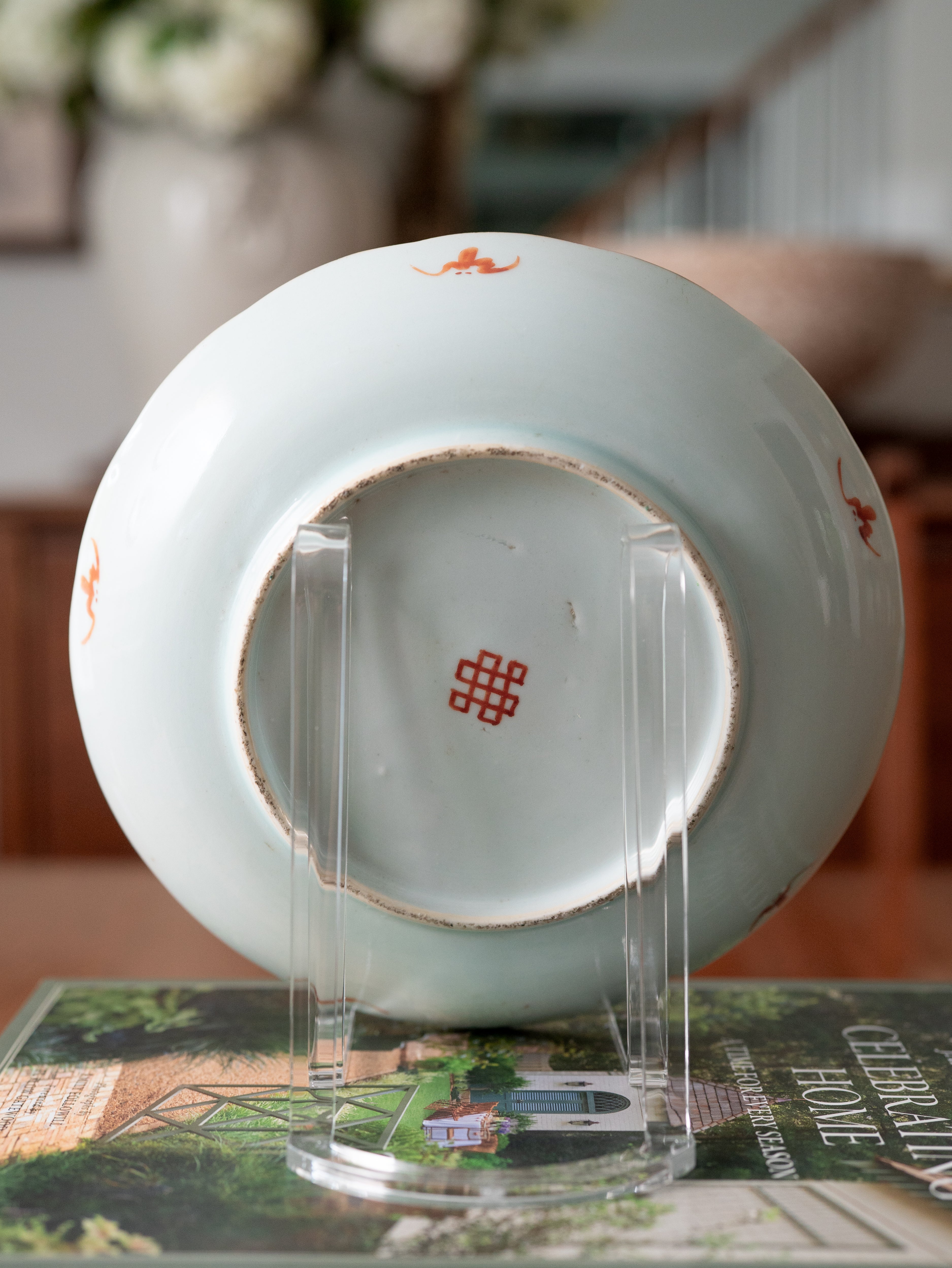 Antique Chinese Plate