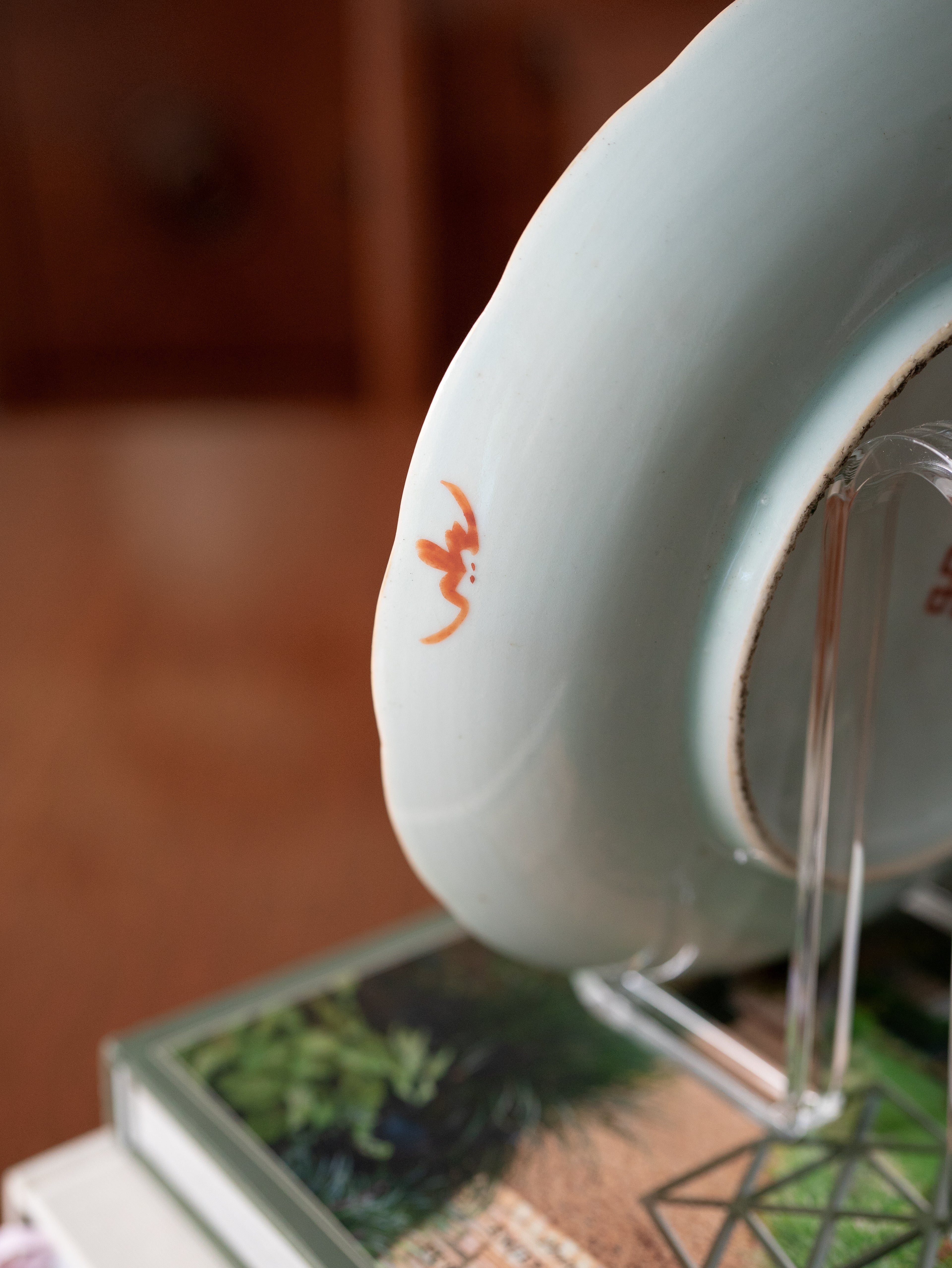 Antique Chinese Plate