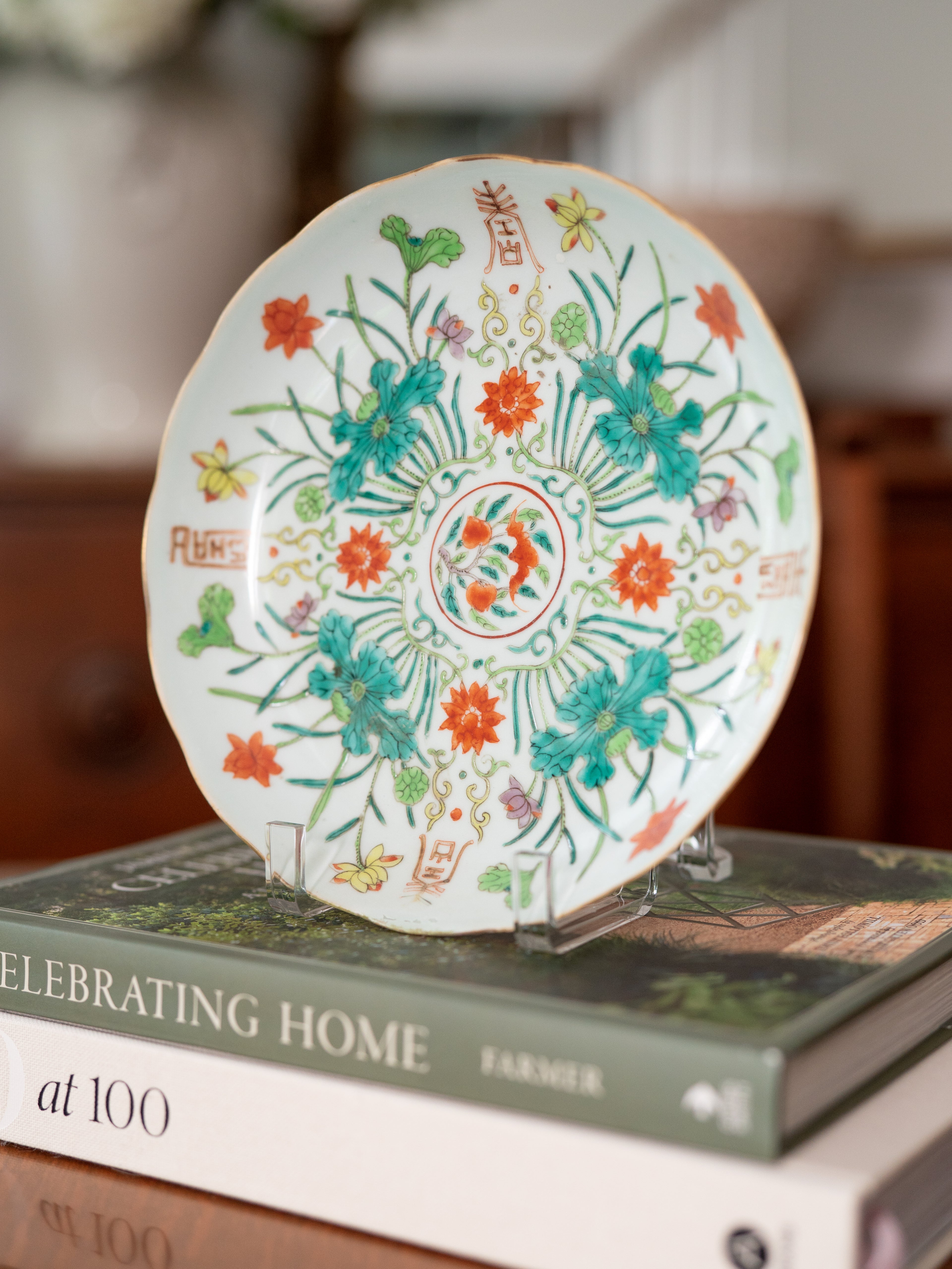 Antique Chinese Plate