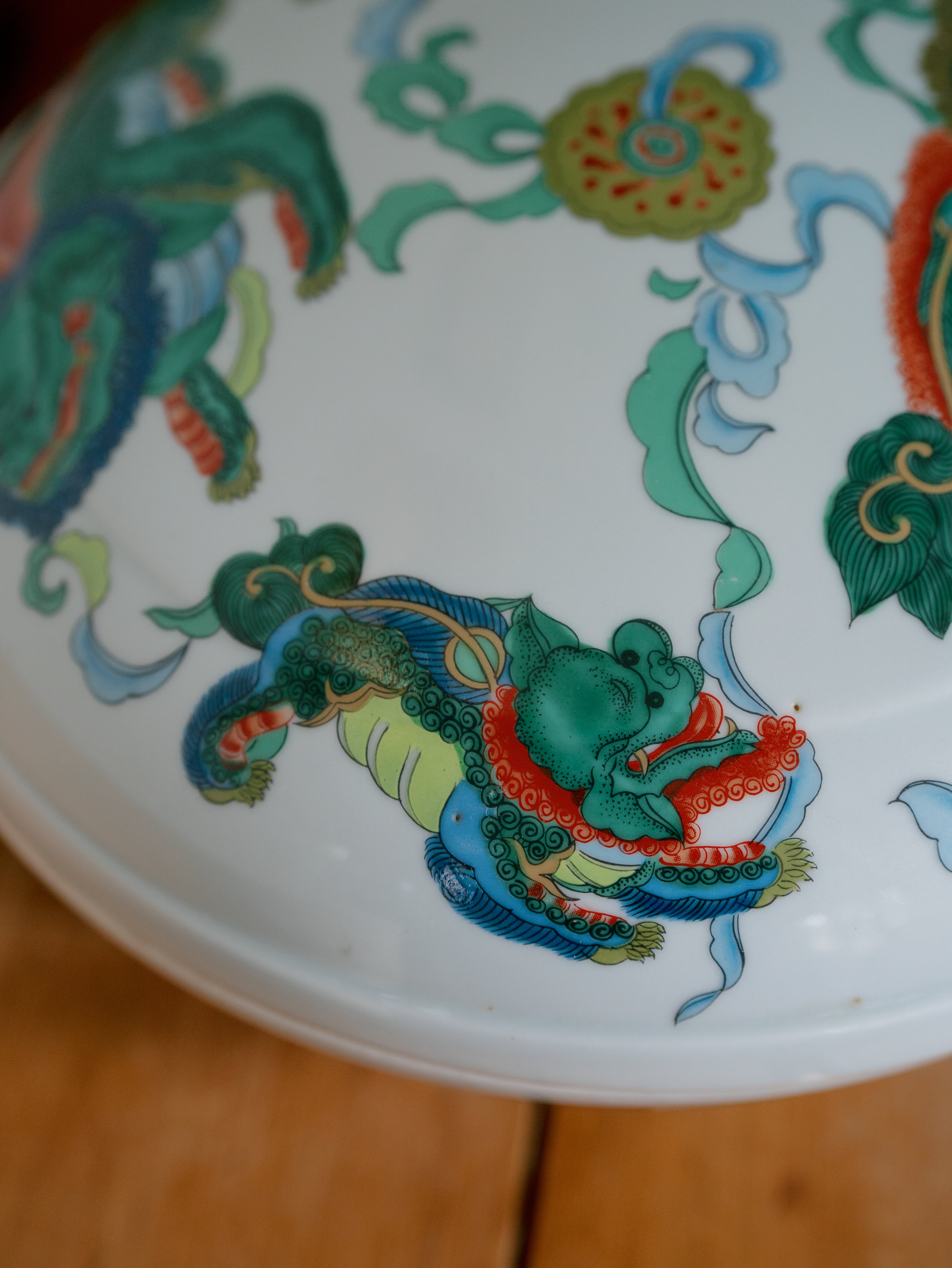 Vintage Lidded Foo Dog Bowl
